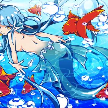 人魚ちゃん