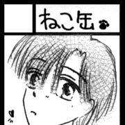 【C88】サークルカット【参加します】