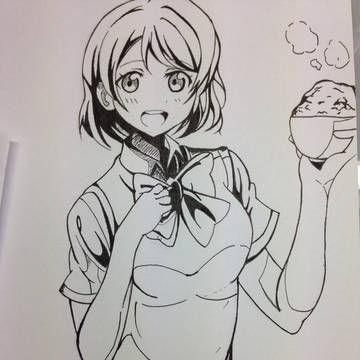 花陽