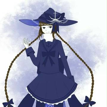Wadanohara