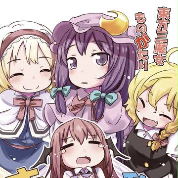 夏コミC88　新刊情報