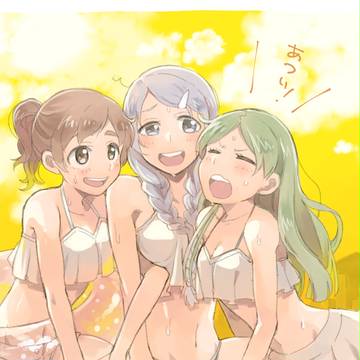なつ