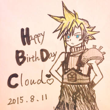 クラウドおめでとう！
