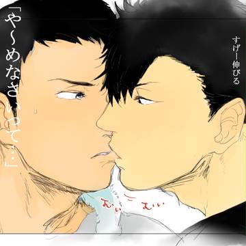 暇をもてあました