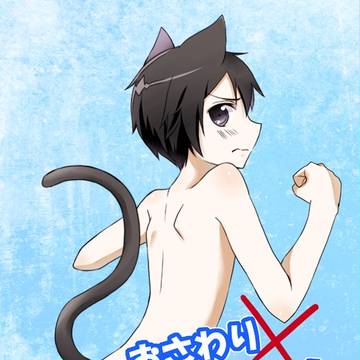 【腐SAO】C88新刊（クリキリ）