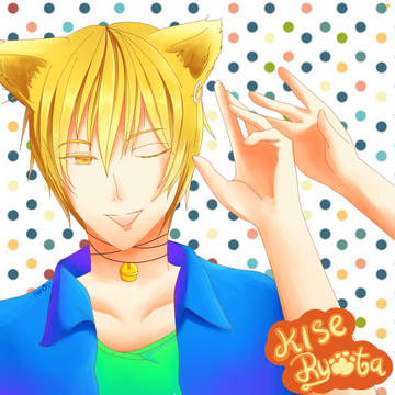 KnB: Nekokokokokokoro