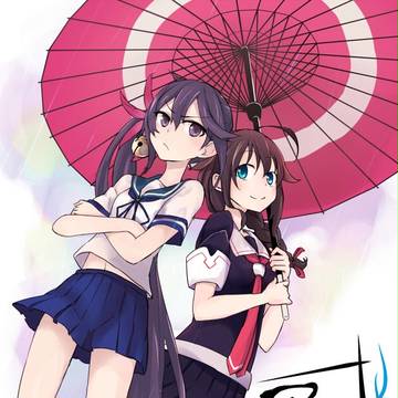 【C88】『アマオト。』サンプル