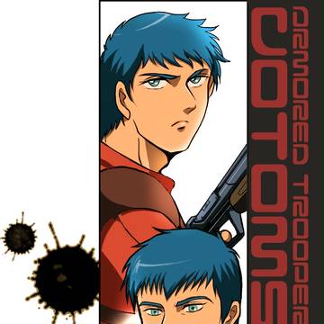 VTMSエア新刊