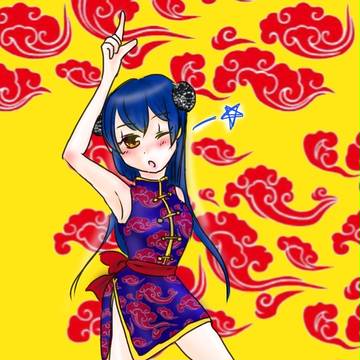 チャイナ海未ちゃん