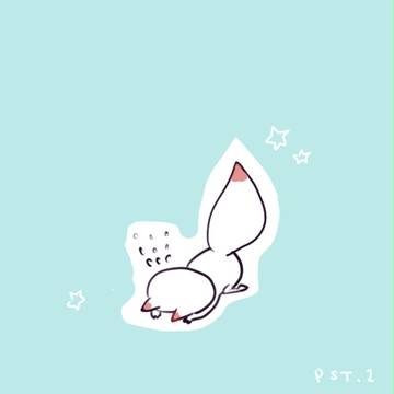 【PST】お隣さん【交流】
