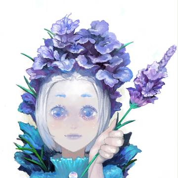 rosemary