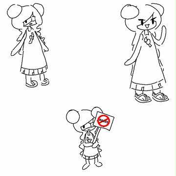 ねずみしょうじょ