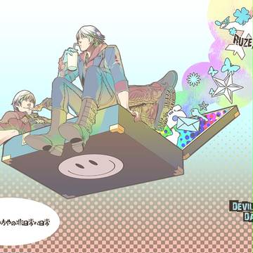 C88夏コミ新刊　ダンネロでコピ本