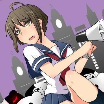 c88 こまる表紙