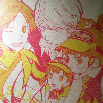 c88新刊情報