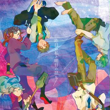 【C88】現パロ&室町の本