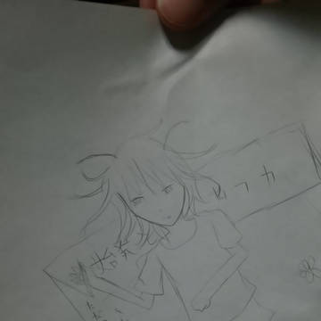 始発とカフカ