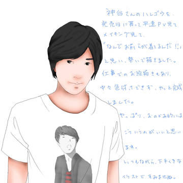欲しいですよね。