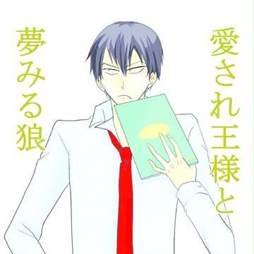 【通販開始】腐男子北さんの福荒本新刊サンプル【弱ペダ】