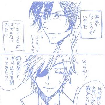 くりみつ詰め合わせ