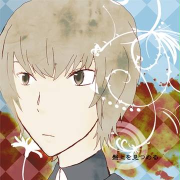 【夏コミ新刊】但馬本サンプル