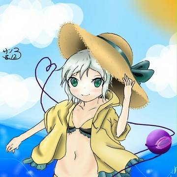 夏色こいしちゃん！