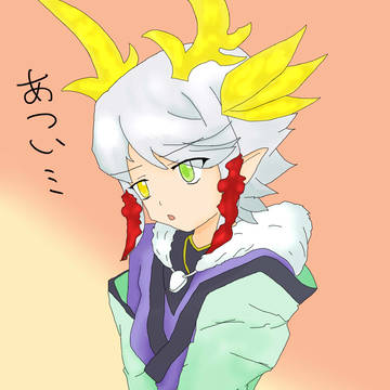 カエデちゃん！