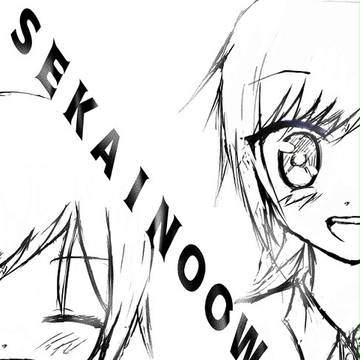 ボカロふかせ