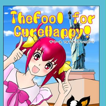 C88新刊のお知らせ