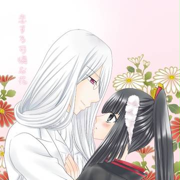 夏コミ新刊「恋する可憐な花」ウィル×ネーヴェ