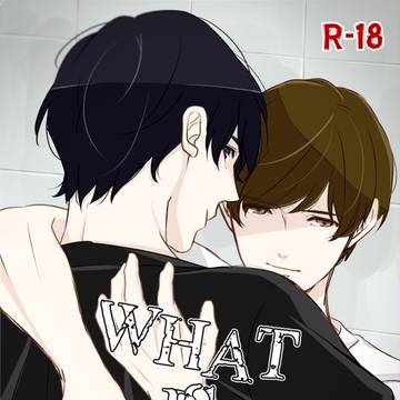 C88表紙