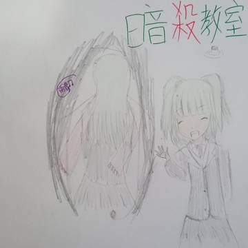 茅野カエデ