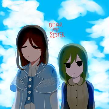 かげろぐ3