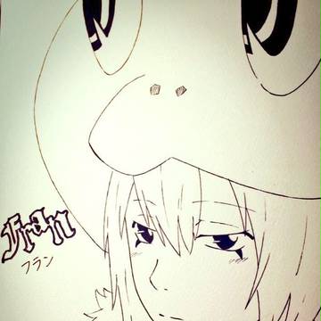 REBORN! フラン 模写