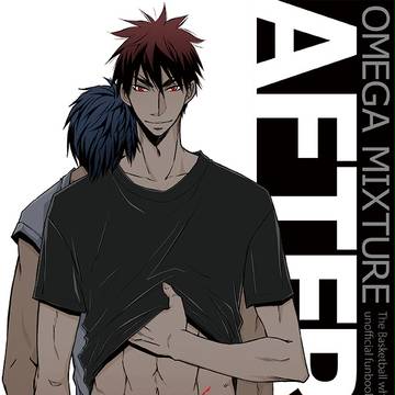 夏コミ新刊 オメガバース青火