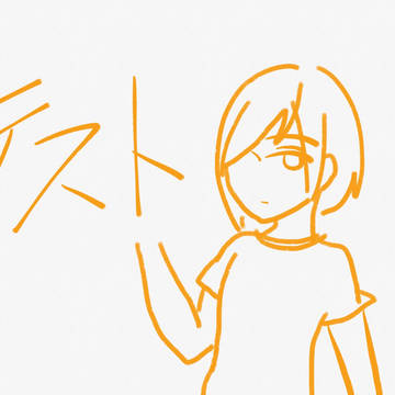 アプリからの