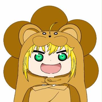 干物王！Saberlion！