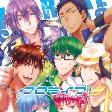 「クロライブ!」コミケ新刊サンプル+グッズセット