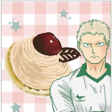 青根くん 誕生日おめでとう‼︎‼︎
