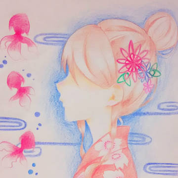 夏