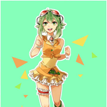 GUMI！！