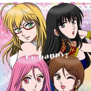 【C88】(夏コミ2日目)黒バス女子組新刊サンプル