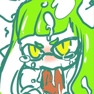 いか