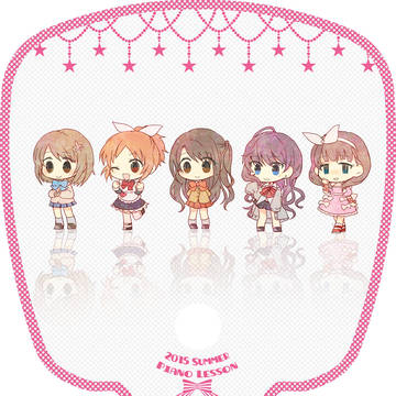 Cute Girls