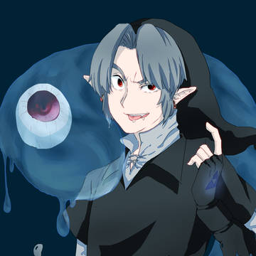 うめえんだろ？