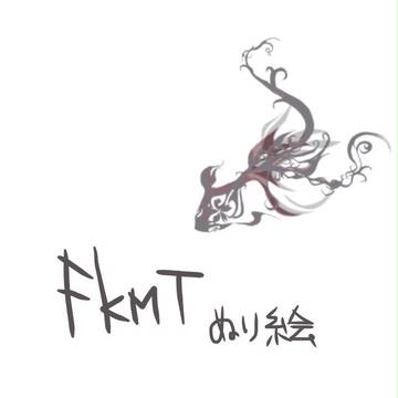 fkmt塗り絵詰め合わせ3