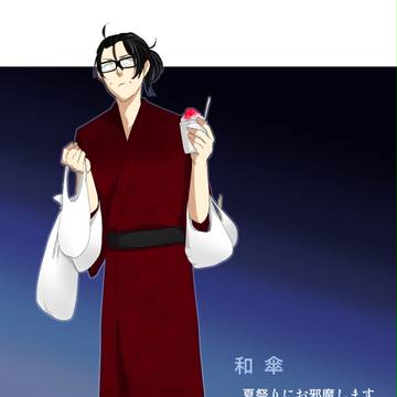 【病恋】和傘【夏祭り】
