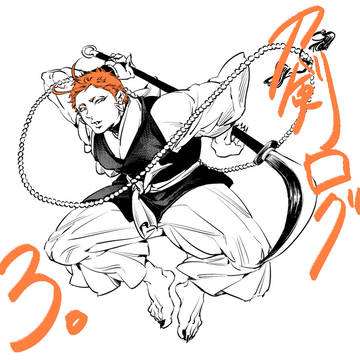 【とうらぶ】刀剣乱舞ログ3
