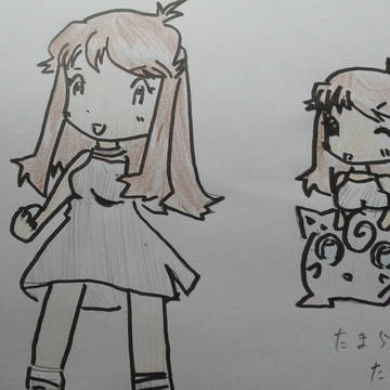 けしからんブルーちゃん二枚
