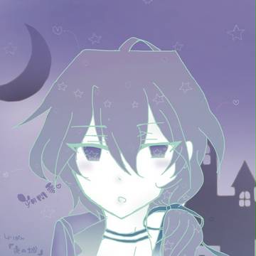朔間零